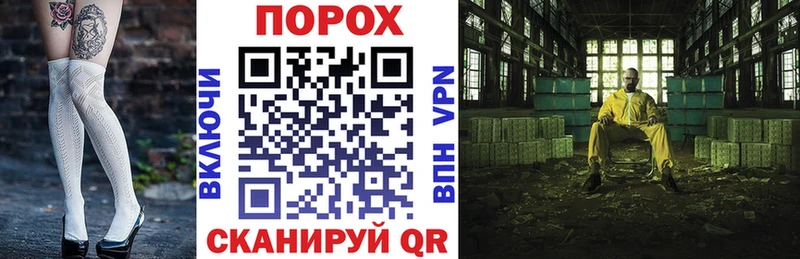 АМФ Розовый  дарнет шоп  Карачаевск 