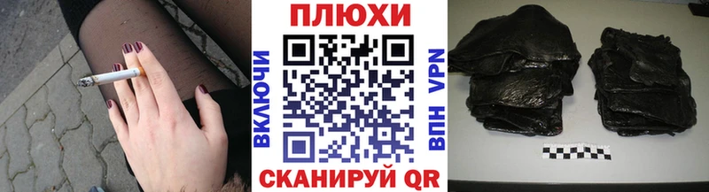 ГАШ VHQ Карачаевск