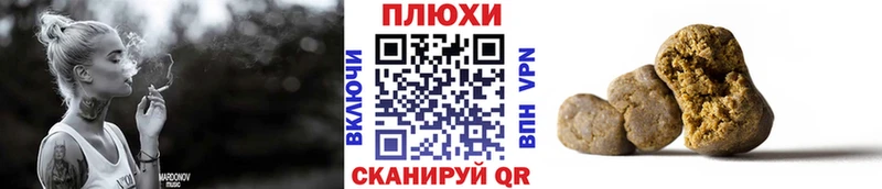 Гашиш индика сатива Карачаевск