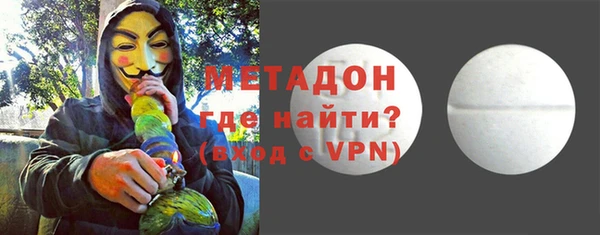 а пвп мука Арсеньев