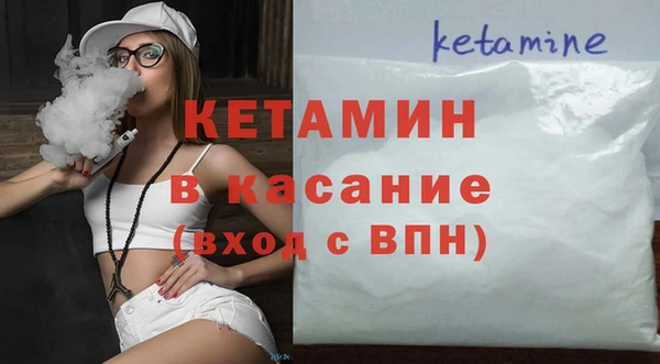 мет Аркадак