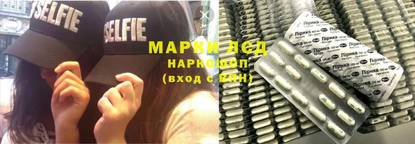 а пвп мука Арсеньев