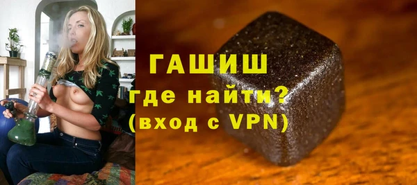 мет Аркадак