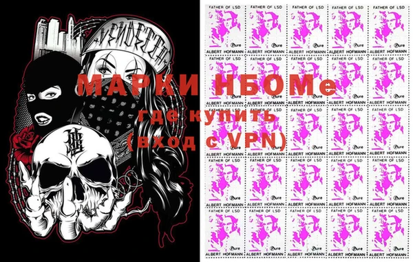 мет Аркадак