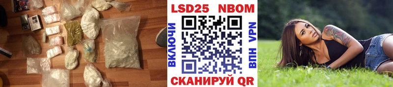 ЛСД экстази кислота  сколько стоит  Карачаевск 